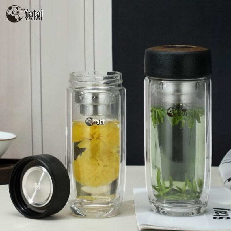 YATAI Double-Layer Glass Portable Tea Infuser Mug