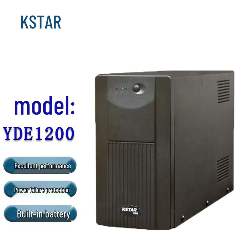 KSTAR YDE1200 Standard UPS