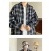 Camisa de Manga Larga Vintage Estilo Japonés para Hombre Holgada Casual
