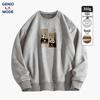 GENIOLAMODE Men's Trendy Faux Suede Long Sleeve Round Neck Sweatshirt