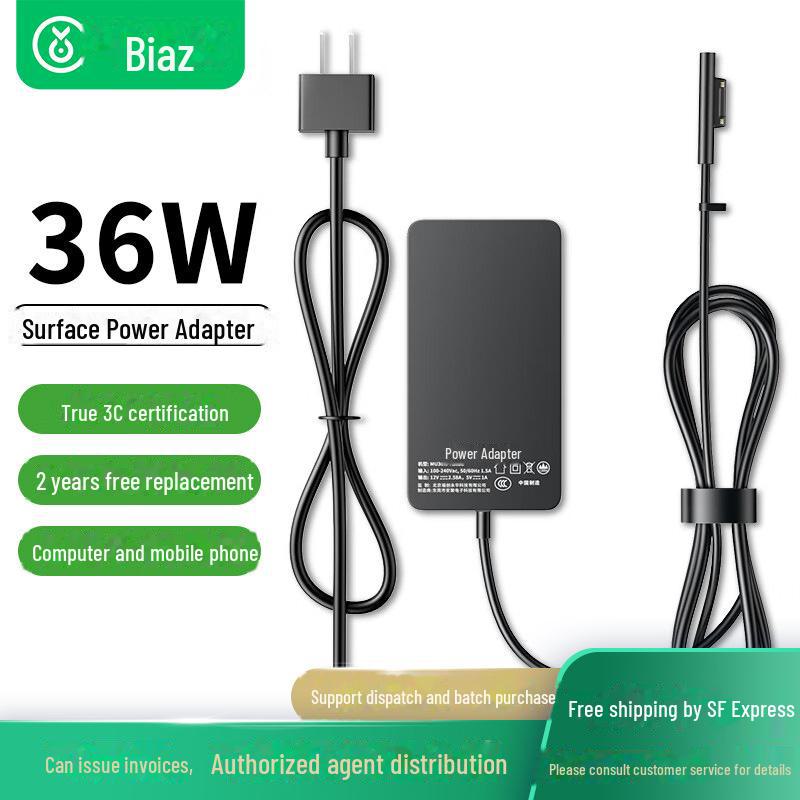 

Biaz Charger for Tablet and Laptop Adapters, 12V 2.58A 36W чёрный