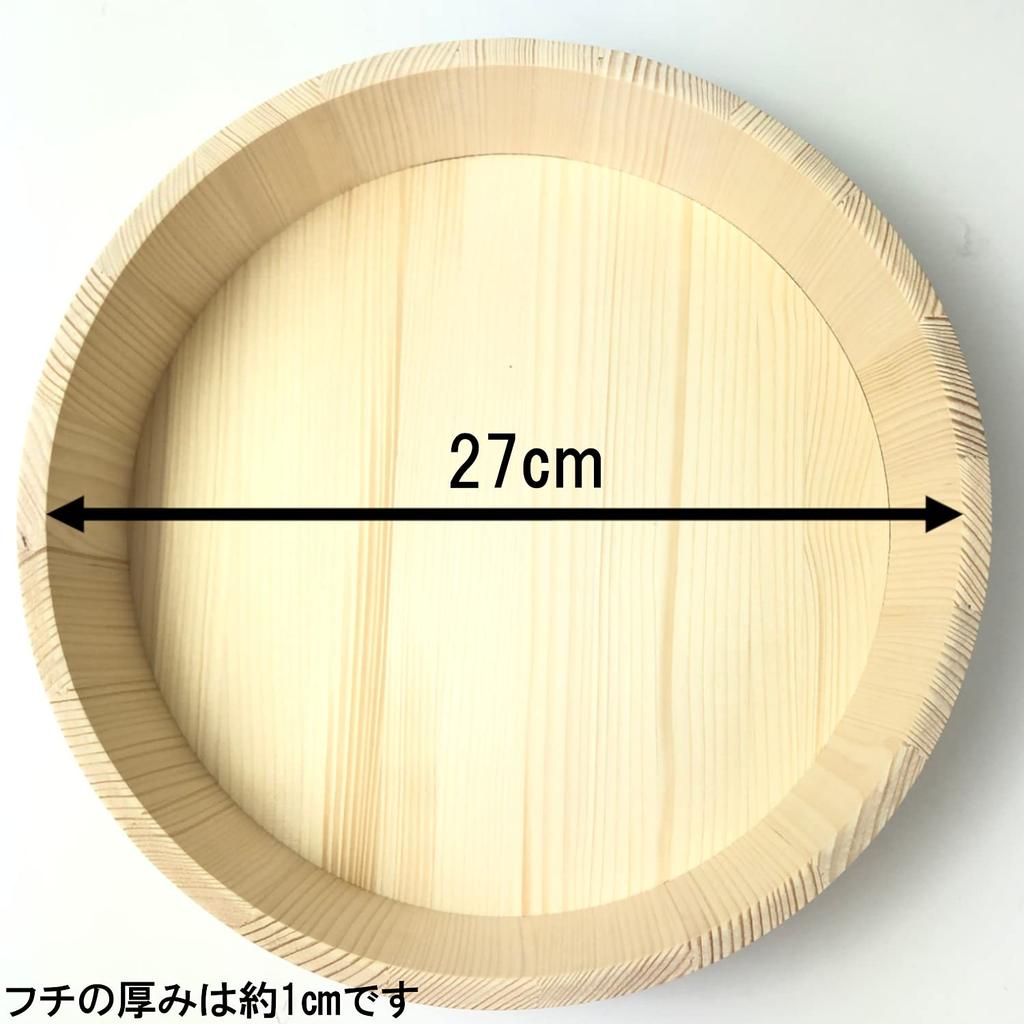 Tachibana Container Sushi Oke SP Series Plastic Tag with Lid Rice Stand Made In Japan 27cm 3 Cups Natural Approx. Approx.