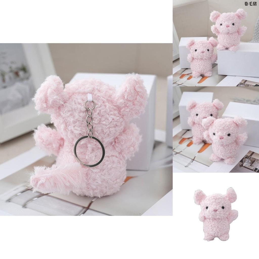 Adorable Pink Plush Pig Keychain Cute Stuffed Toy Key Holder For Couples And Friends
