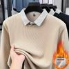 High-End Men's Faux Two-Piece Plus Velvet Sweater - Casual Business Layer