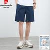Shorts Décontractés d'Été en Coton pour Homme