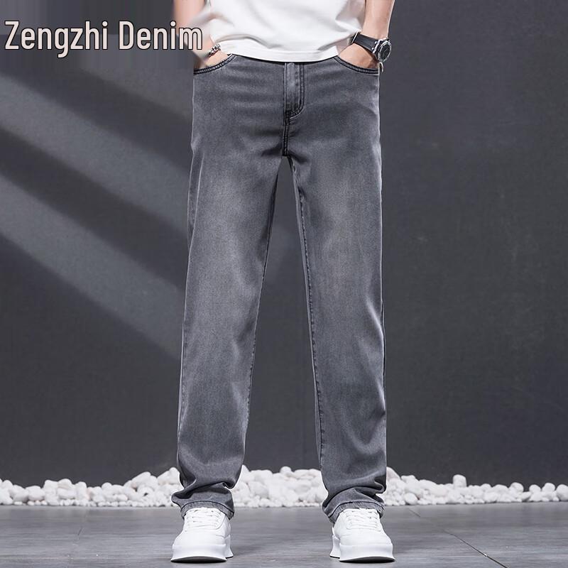Zengzhi Men's Lyocell Blend Loose Straight-Leg Jeans