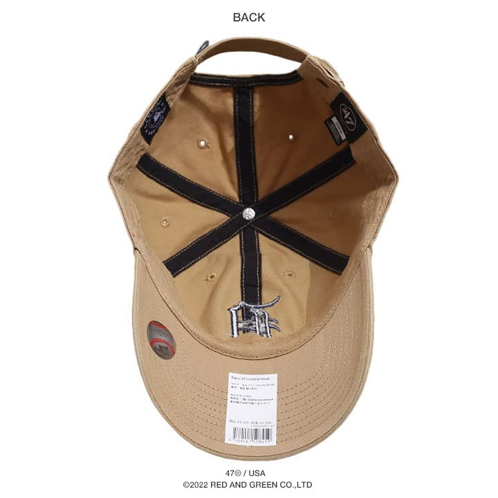 Forty Seven Detroit Tigers Clean Up Khaki Cap '47