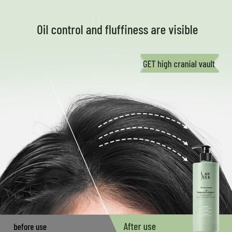 Suleaf Tea Tree Oil Control & Anti-Dandruff Shampoo Set