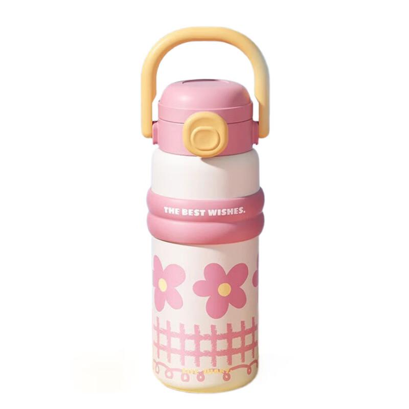 Wushengwu Gulu 700ML Straw Insulated Stainless Steel Water Bottle