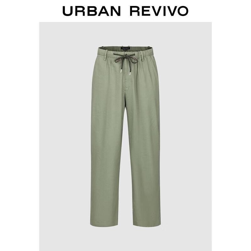 

Men s Casual Drawstring Wide-Leg Pants 32