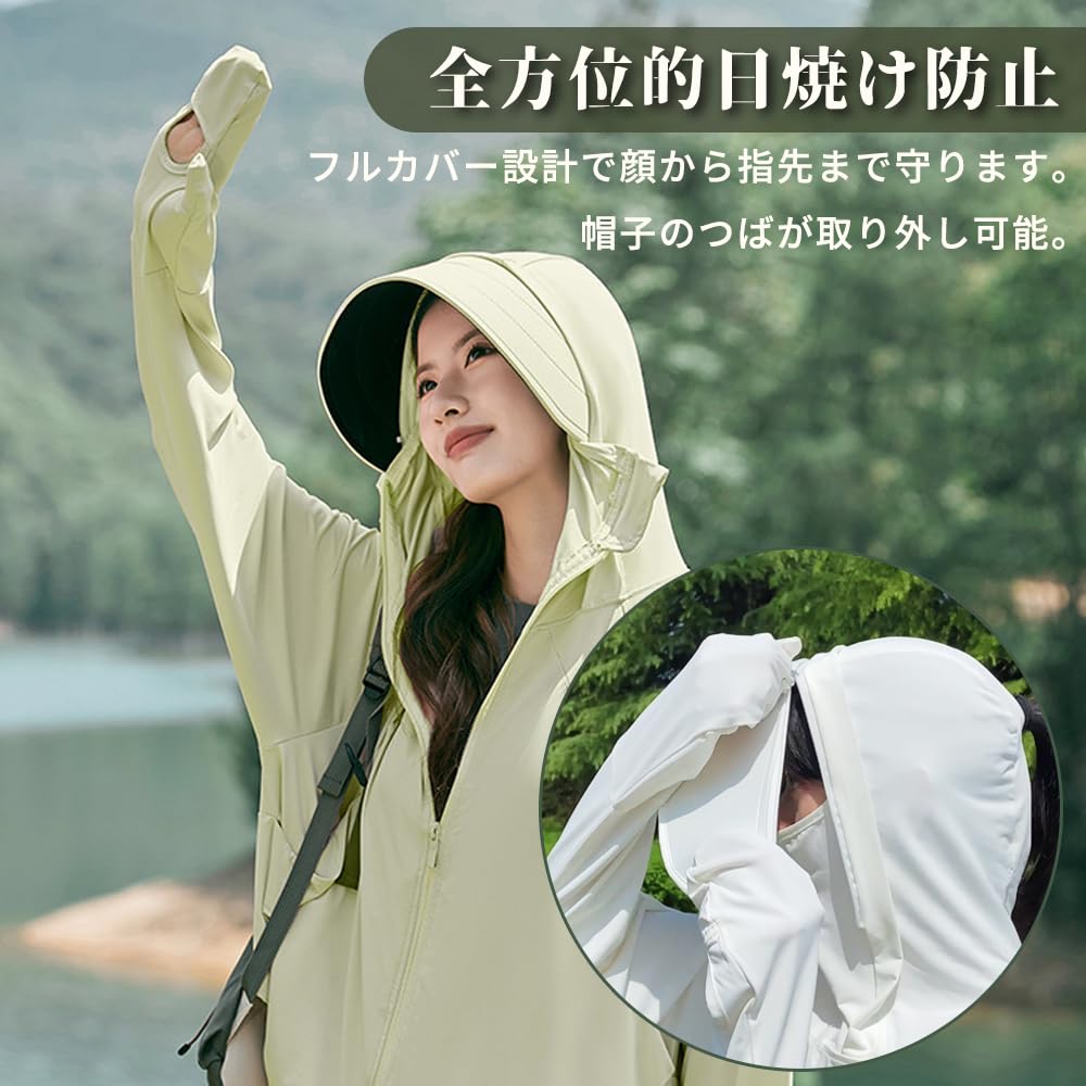 UV Protection Hoodie for Cooling Rash Covers Sun Long Hooded [PAFHL] Women, Touch, Guard, Fingertips, Protection, Breathable, Quick-Drying,