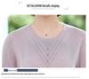 Mother's Day Ice Silk Short-Sleeve Knit Top for Middle-Aged Women 2026