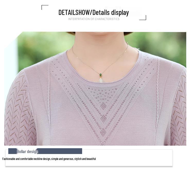 Mother's Day Ice Silk Short-Sleeve Knit Top for Middle-Aged Women 2026