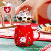 Creative Christmas Ceramic Cup Cute Santa Mug Household Water Cup Gift Cup
