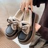 Retro Cake-soled Leather Shoes, New Cotton Shoes, One-step Shoes