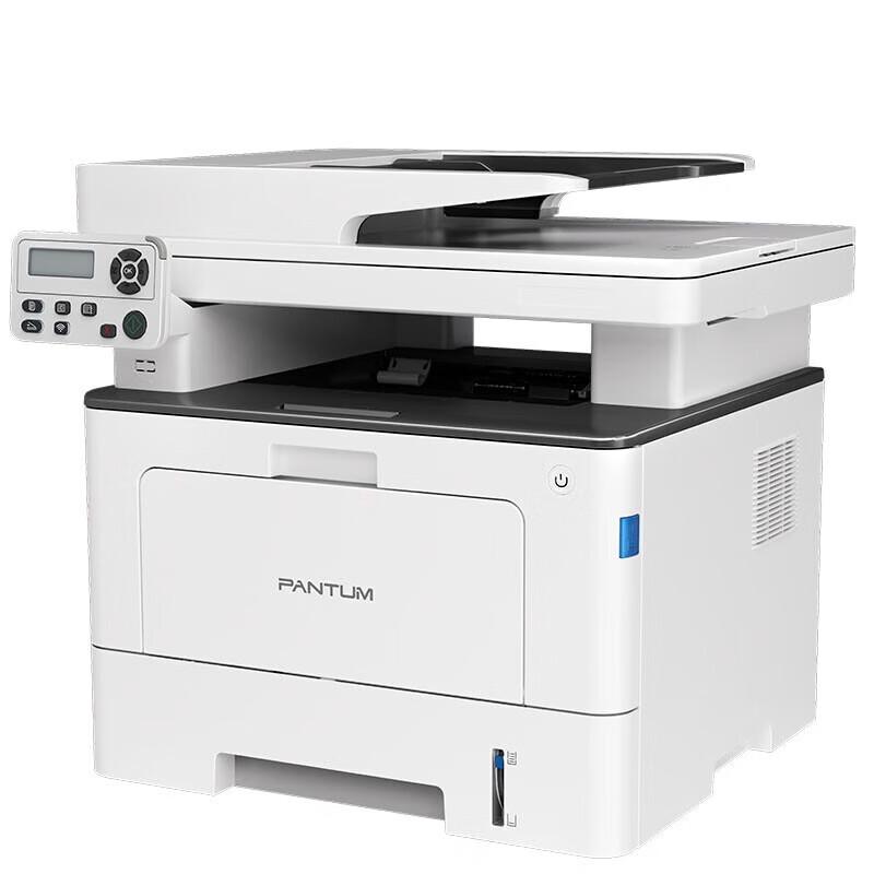 Pantum BM5105ADN Multifunction Mono Laser Printer CN plug (adapter included)