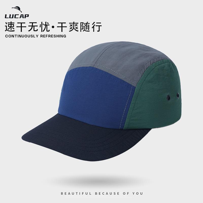 Hat Women's quick-drying baseball cap Spring and summer outdoor sports sunscreen sun hat Men's breathable waterproof quick-drying baseball cap