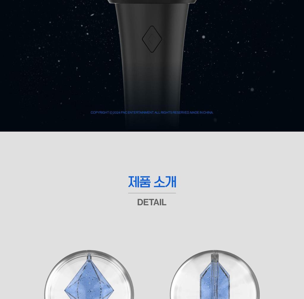 CNBLUE - OFFICIAL Light Stick