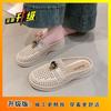 Home Soft Bottom Non-slip Beach Casual Slippers Fashion Versatile Outer Wear Half Pack Women's Cool Slippers 2025 Summer and Autumn New