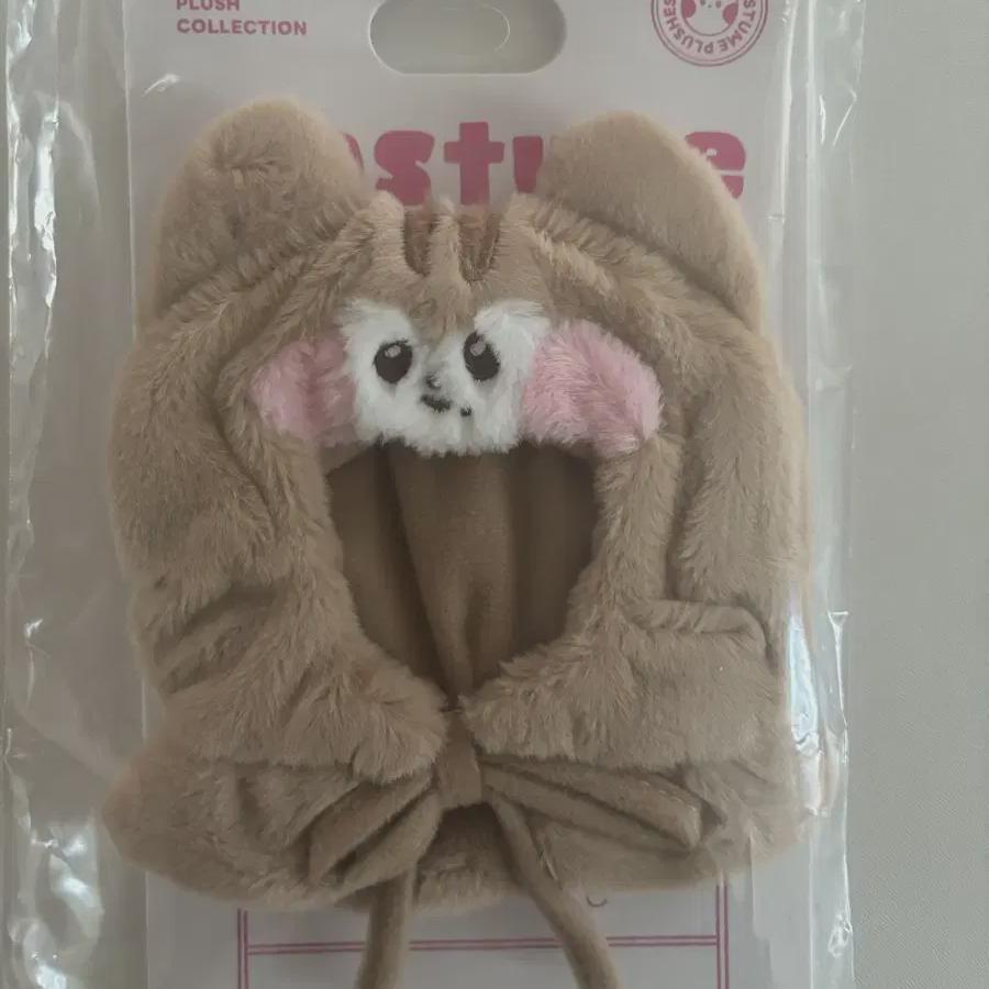 

Я продаю новый чехол для чир-стика Ive Gaeul Dalnini