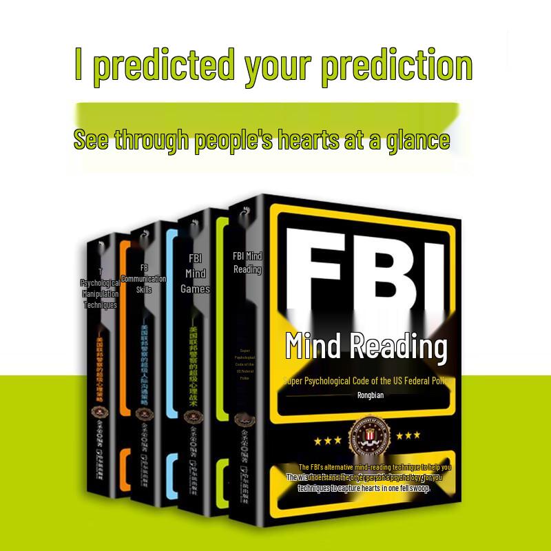 FBI People Reading Series 4-Book Set