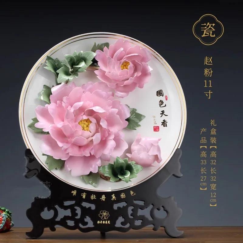 Home Living Room Decoration Hanging Plate, Chinese Ceramic Handmade Art Gold Border Peony Flower Porcelain Plate, Gift Box