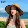 8485 Summer Sunscreen Straw Hat Children's Fashion Bow Sunshade Sunscreen Hat Big Eaves Beach Sun Hat