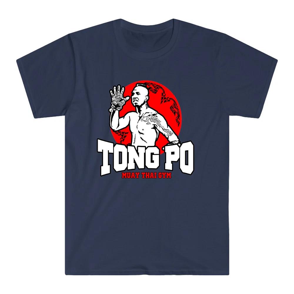 Men s and Women s T-shirts Kickboxer Tong Po Muay Thai Fighter Gym XXL