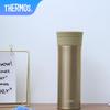550ml Pure Titanium Insulated Mug
