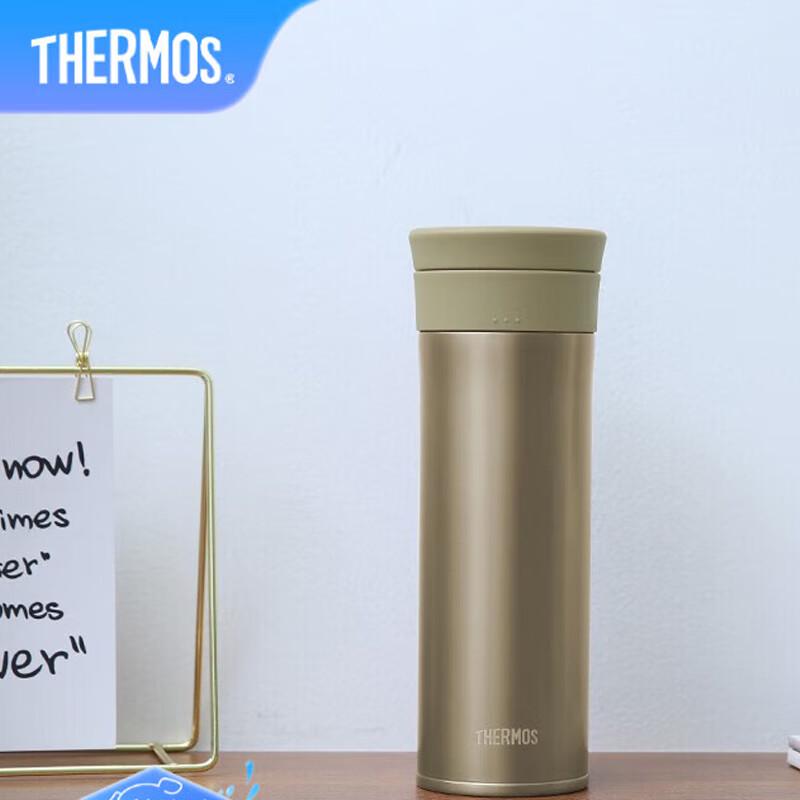 THERMOS 550ml Pure Titanium Insulated Mug