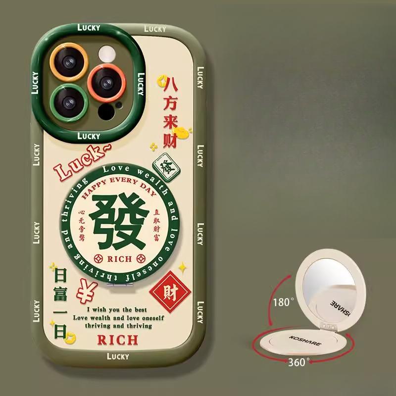 

Зеркальный кронштейн для макияжа в стиле гуофэн, подходит для чехла для мобильного телефона Apple 16promax 15 силиконовый 13 парный 14 противоударный 12/11 iPhone 6 plus/ 6s Plus