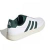 Adidas Breaknet 2.0 Ji4852 Ftwht Cgreen Silgrn