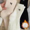 1 Pair Women's Plush Boot Socks with Bow - Soft Warm Winter Socks for Snow & Casual Boots, Hand Wash