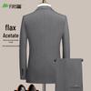 Men's Slim Fit Linen Blend Formal Suit Set