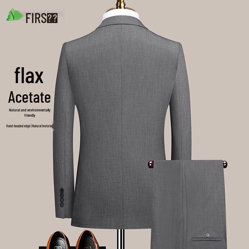 Men's Slim Fit Linen Blend Formal Suit Set