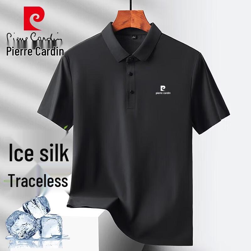Pierre Cardin Men's Ice Silk Quick-Dry Polo T-Shirt