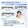 [PrePiar] Stylish Reading Glasses - Doesn't Look Like Reading Glasses - Blue Light Blocking - 3-Month Warranty - Senior Glasses for Women - 1.0 Demi B