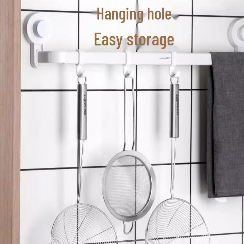 Chahua 304 Stainless Steel Strainer Skimmer