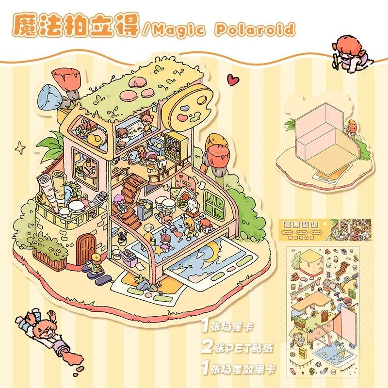 Cartoon Fairy Tales DIY Sticker Highly Playable Sticker Pocket Cabin Scene Stacking Pasting Festival Birthday Gift For Students