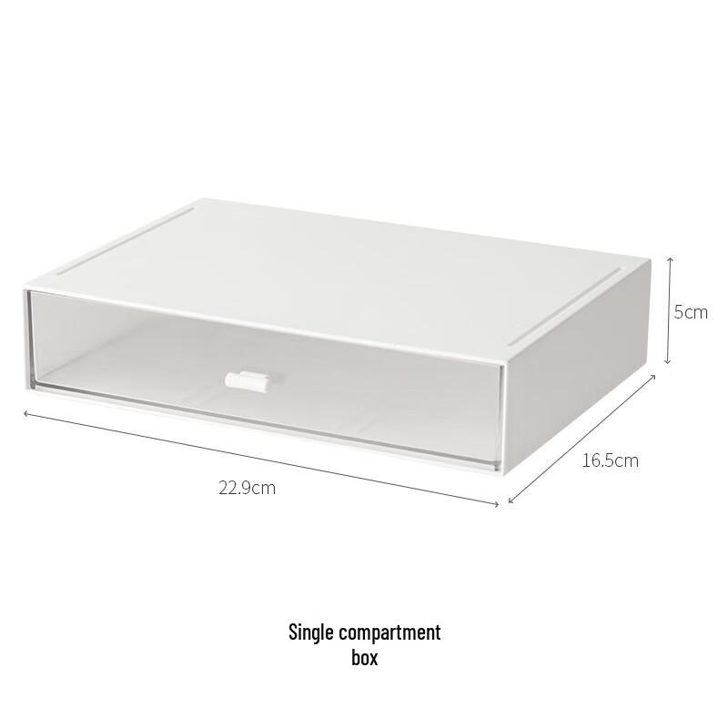 Miflame Desktop Drawer Makeup Organizer (2-Pack)