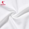 Jordan Feiying PB3 Men's Quick-Dry Running Vest