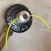 Crossbody Mounted 4 Cycle Grass Trimmer Head Aluminum Construction For Long Lasting Yard Maintenance Lawn Care Equipment
