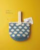 Complete Collection of Crocheted Summer Bags Made with Summer Yarn (applemints)