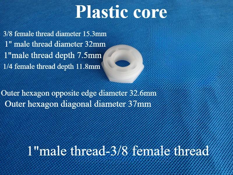 3/4 3/8 1/2 1/4 1" Plastic Filling Core Thread Filling Core Internal External Tooth Filling Core Pipeline Connection Joint 5 pcs