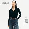 Edition Women's V-Neck Silk and Wool Blend Knit Cardigan
