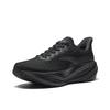 Anta Cushioning Abrasion Resistant Breathable Height Increasing Low top Training City Commuting Running Shoes Men's 912545535-3