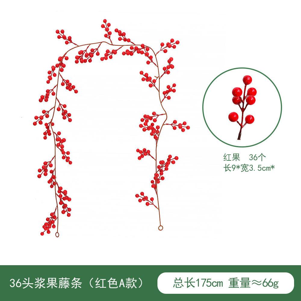 Christmas Simulation Berry Festive Atmosphere Layout Simulation Christmas Rattan Home Decoration Christmas Red Fruit