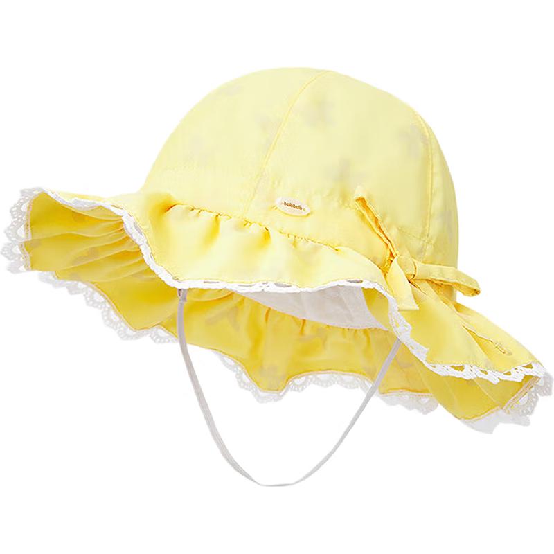 Balabala Kids Summer Bucket Hat 73