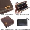 Lee Coin and Size Wallet, Purse, 0520372, L-shaped Zipper, Men's Women's (free (unisex), Chocolate)