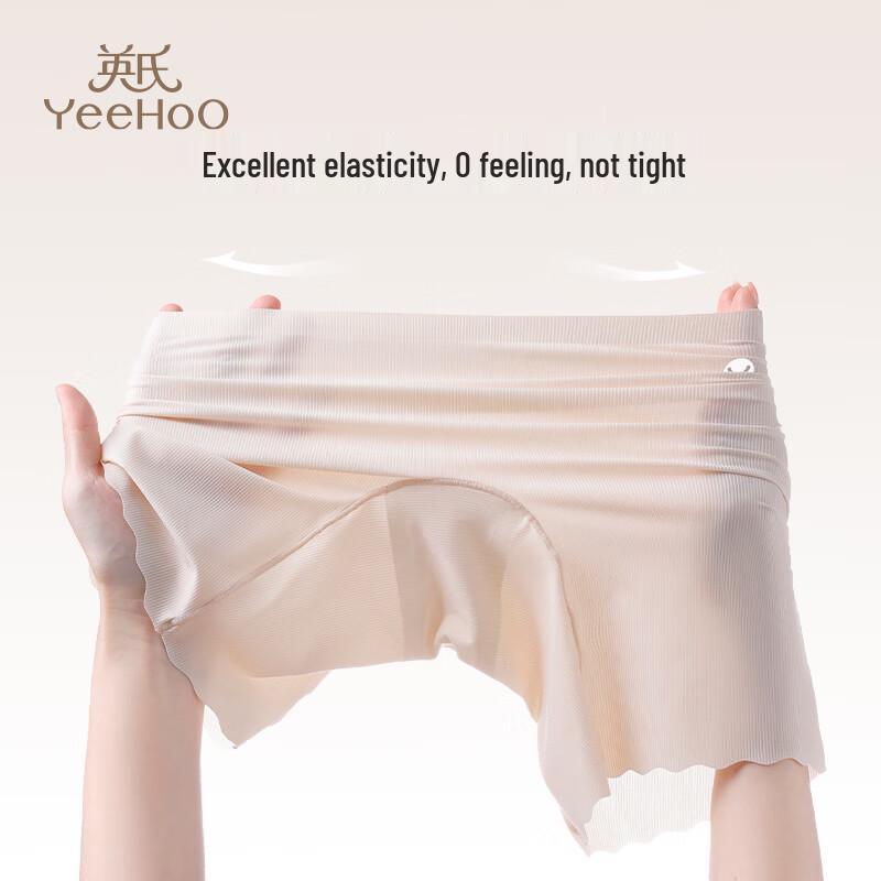 YEEHOO Girls' Mulberry Silk Crotch Boxer Underwear